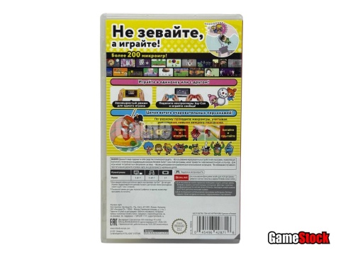 WarioWare Get It Together! (Nintendo Switch, Полностью на русском языке, Б/У) фото 3