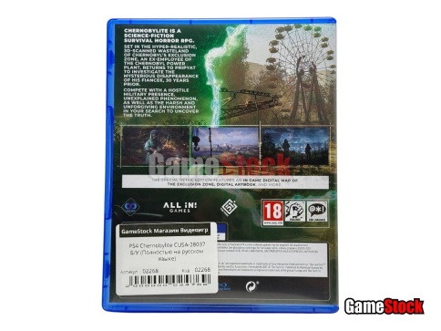 PS4 Chernobylite CUSA-28037 Б/У (Полностью на русском языке) фото 2