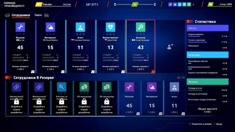 PS4 WRC Generations (Новый, Русские субтитры, CUSA-33609) фото 3