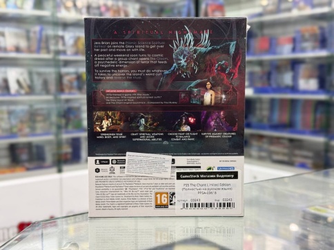 PS5 The Chant Limited Edition (Полностью на русском языке) PPSA-03618 фото 2