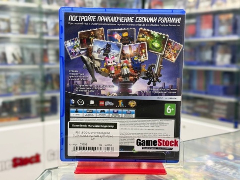 PS4 LEGO Movie Videogame Б/У (Русские субтитры) CUSA-00052 фото 4