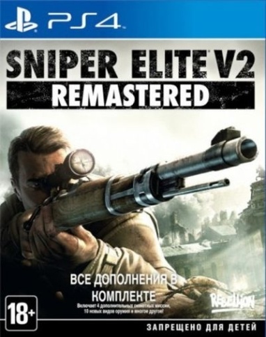 PS4 Sniper Elite V2 Remastered CUSA-12351 (Полностью на русском языке) фото 1