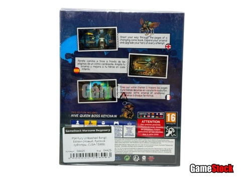 PS4 Fury Unleashed Bang!! Edition (Новый, Русские субтитры, CUSA-15995) фото 2