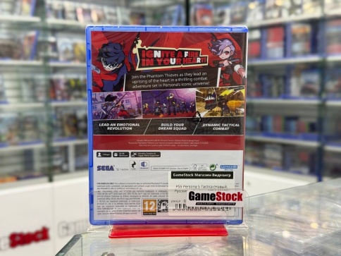 PS5 Persona 5 Tactica (Новый, Русские субтитры, PPSA-16196) фото 2