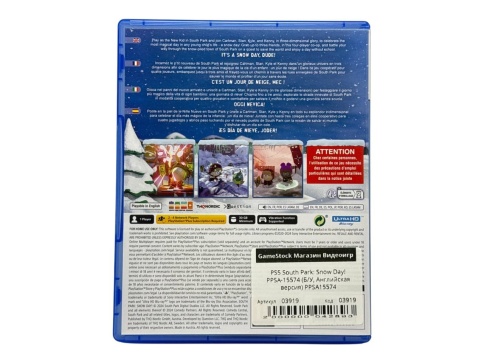 PS5 South Park: Snow Day! PPSA-15574 (Б/У, Английская версия) PPSA15574 фото 3