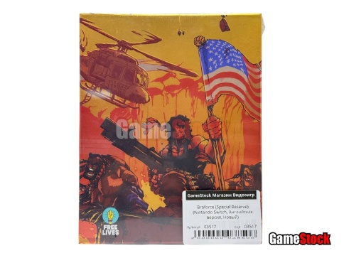 Broforce (Special Reserve) (Nintendo Switch, Английская версия, Новый) фото 2