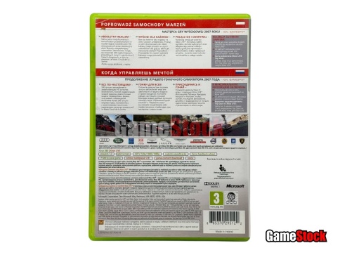 Xbox 360 Forza Motorsport 3 Ultimate Collection (Б/У, Русские субтитры) фото 3