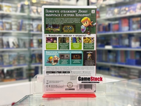 The Legend of Zelda: Links Awakening (Nintendo Switch, Русские субтитры, Б/У) фото 3