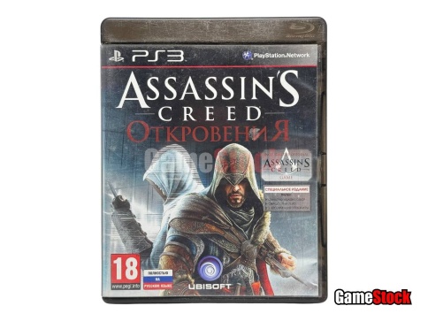 PS3 Assassin's Creed: Откровения (Revelations) (Б/У, Полностью на русском языке, BLES-01466) фото 1