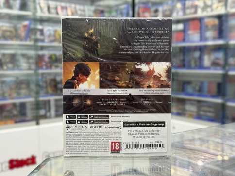 PS5 A Plague Tale Collection (Новый, Русские субтитры, PРSА-02387/02785) фото 2