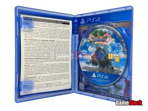 PS4 Dragon Quest 11 S: Echoes of an Elusive Age - Definitive Edition Б/У CUSA-19120 (Английская версия) фото 4