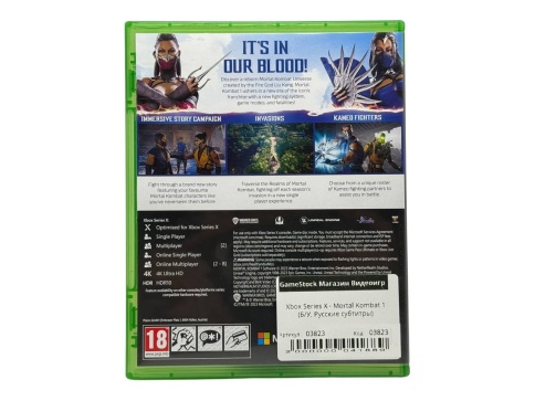Xbox Series X - Mortal Kombat 1 (Б/У, Русские субтитры) фото 2