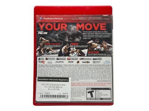 PS3 UFC Undisputed 3 (Б/У, Английская версия, BLUS-30738) фото 2