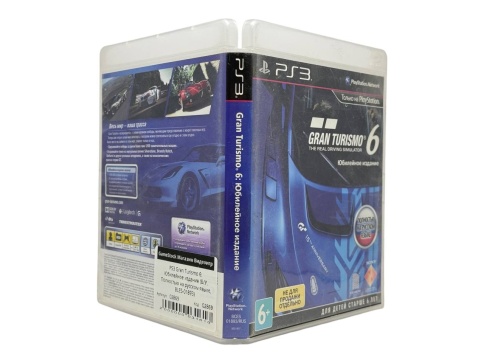 PS3 Gran Turismo 6: Юбилейное издание (Б/У, Полностью на русском языке, BLES-01893) фото 3