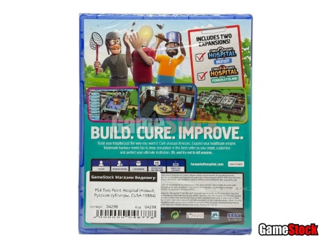 PS4 Two Point Hospital (Новый, Русские субтитры, CUSA-15884) фото 2
