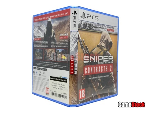 PS5 Sniper: Ghost Warrior Contracts 1 + 2 (Б/У, Русские субтитры, PPSA-03131) фото 3
