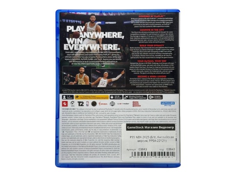 PS5 NBA 2K25 (Б/У, Английская версия, PPSA-22121) фото 3