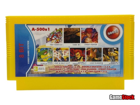 Картридж 8-Bit - 500в1 N.TURTLES 1.2.3.4+D.DRAGON 1.2.3.4+CHIP&DALE 1.2.3+90 TANK+LODE RUNNER+M.K.4+CONTRA+. фото 1