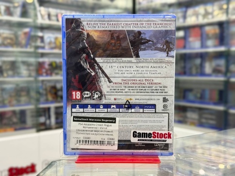 PS4 Assassins Creed: Rogue Remastered / Изгой Обновленная версия (Новый, Полностью на русском языке, CUSA-10123) фото 2