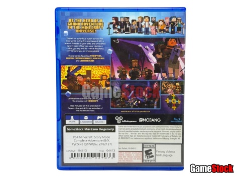 PS4 Minecraft: Story Mode Complete Adventure (Б/У, Русские субтитры, 2102127) фото 2