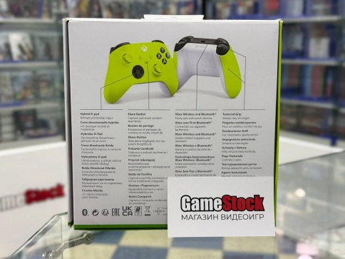 Геймпад/Джойстик XBOX Electric Volt Кислотный фото 2