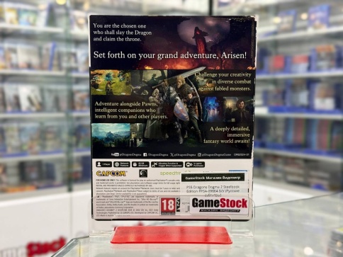 PS5 Dragons Dogma 2 Steelbook Edition (Б/У, Русские субтитры, PPSA-09664) фото 2