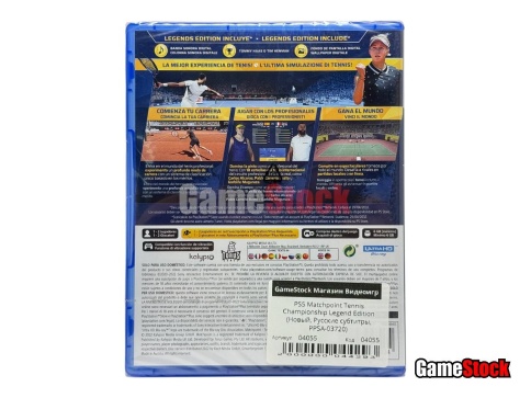 PS5 Matchpoint Tennis Championship Legend Edition (Новый, Русские субтитры, PPSA-03720) фото 2