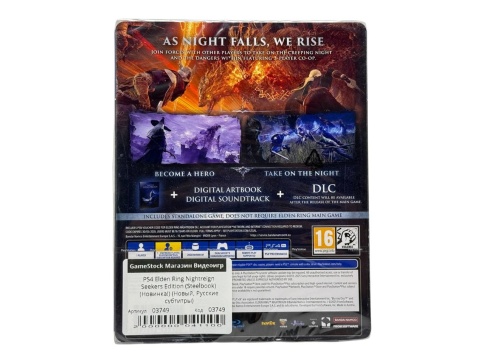 PS4 Elden Ring Nightreign Seekers Edition (Steelbook) (Новинка!) (Новый, Русские субтитры) фото 2
