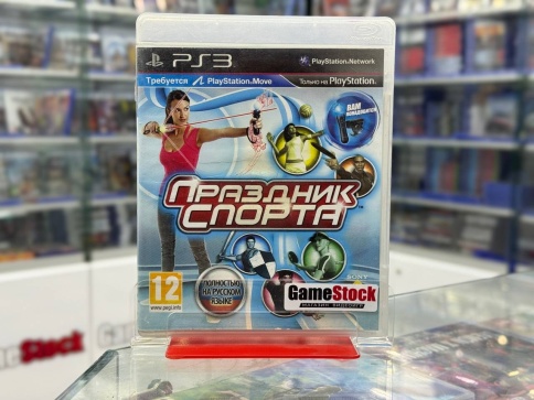 PS3 Праздник спорта (только для PS Move) (Б/У, Полностью на русском языке, BCES-00795) фото 1