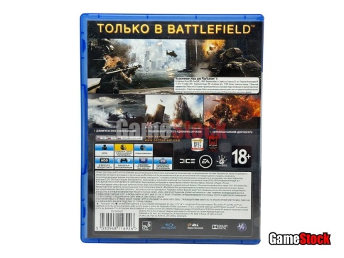 PS4 Battlefield 4 Б/У CUSA-00049 (Полностью на русском языке) фото 2