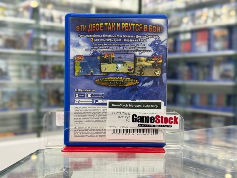 PS VITA The Jak and Daxter Trilogy (Б/У, Русские субтитры, PCSF-00247) фото 2