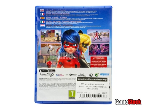 PS5 Miraculous: Rise of the Sphinx (Б/У, Английская версия, PPSA-04790) фото 2