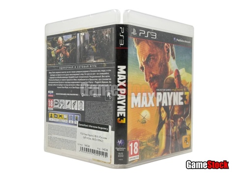 PS3 Max Payne 3 (Б/У, Русские субтитры, BLES-00942) фото 3
