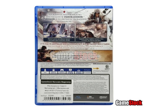 PS4 Assassins Creed 3 Remastered / Обновленная версия Б/У (Полностью на русском языке) CUSA-11560 фото 2