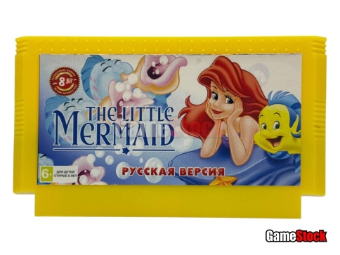 Картридж 8-Bit - ARIEL MERMAID (русская версия) фото 1