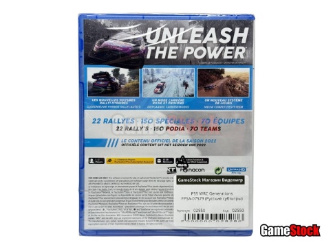 PS5 WRC Generations PPSA-07579 (Русские субтитры) фото 2