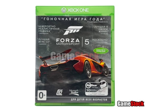 Xbox One/Series X Forza Motorsport 5 (Б/У, Полностью на русском языке) фото 1