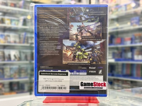 PS4 The Surge Б/У (Русские субтитры) CUSA-04849 фото 2