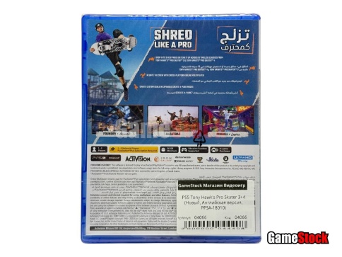 PS5 Tony Hawk's Pro Skater 3+4 (Новый, Английская версия, PPSA-18010) фото 2