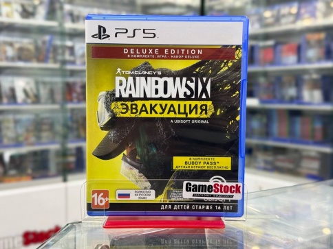 PS5 Tom Clancy's Rainbow Six: Эвакуация (Extraction) (Б/У, Полностью на русском языке, PPSA-01517) фото 1