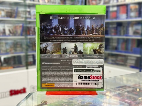 Xbox One/Series X Dragon Age: Инквизиция (Inquisition) (Б/У, Русские субтитры) фото 2