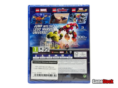 PS4 LEGO Marvel Collection CUSA-18984 (Русские субтитры) фото 3