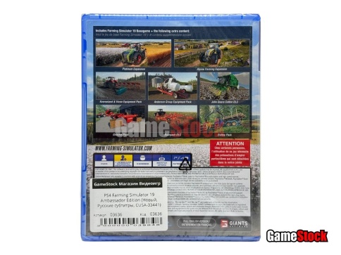 PS4 Farming Simulator 19 Ambassador Edition (Новый, Русские субтитры, CUSA-33441) фото 3