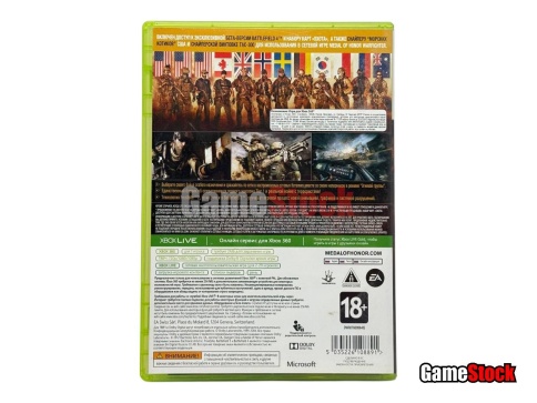 Xbox 360 Medal of Honor: Warfighter (Б/У, Полностью на русском языке) фото 4