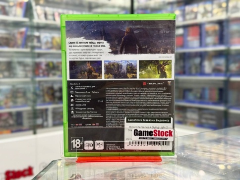 Xbox One/Series X Dying Light 2 Stay Human (Б/У, Полностью на русском языке) фото 2