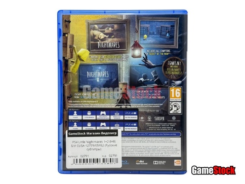 PS4 Little Nightmares 1+2 (I+II) Б/У CUSA-12779/05952 (Русские субтитры) фото 3