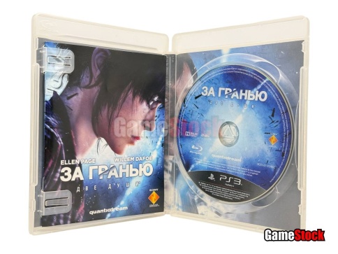 PS3 За гранью: Две души BCES-01123 Б/У (Полностью на русском языке) фото 4