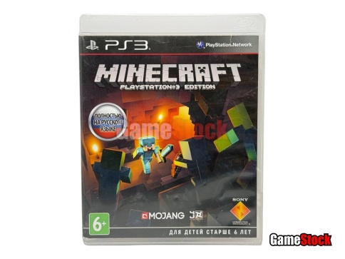 PS3 Minecraft Playstation 3 Edition (Б/У, Полностью на русском языке, BLES-01976) фото 1