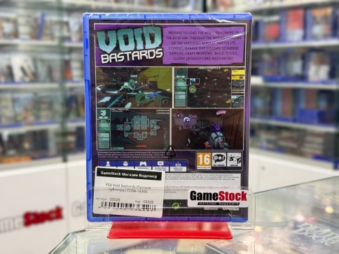 PS4 Void Bastards (Русские субтитры) CUSA-16300 фото 2
