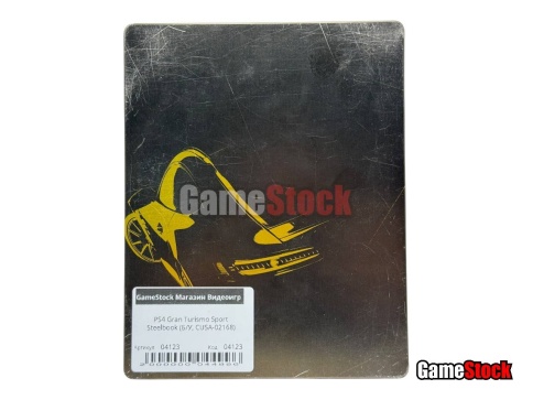 PS4 Gran Turismo Sport Steelbook (с поддержкой PS VR) (Б/У, Полностью на русском языке, CUSA-02168) фото 3